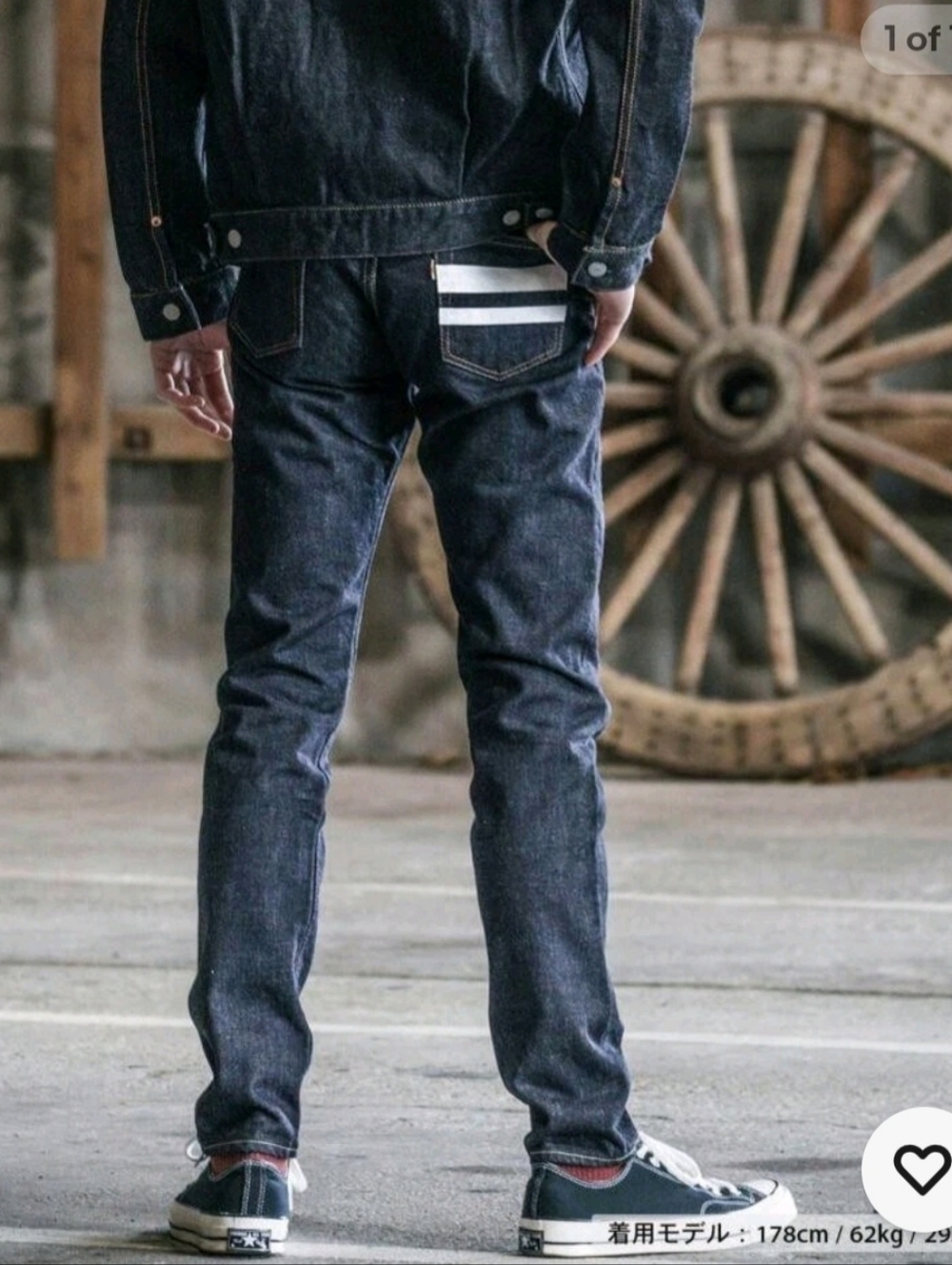 MOMOTARO INDIGO WASH NARROW TAPERED BUTTON FLY SELVEDGE JEANS